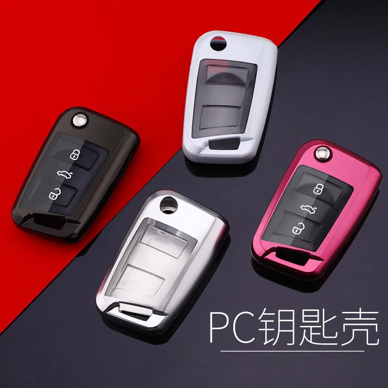 Чехол для автомобильного ключа из ТПУ и поликарбоната защитный чехол Volkswagen VW Golf 7