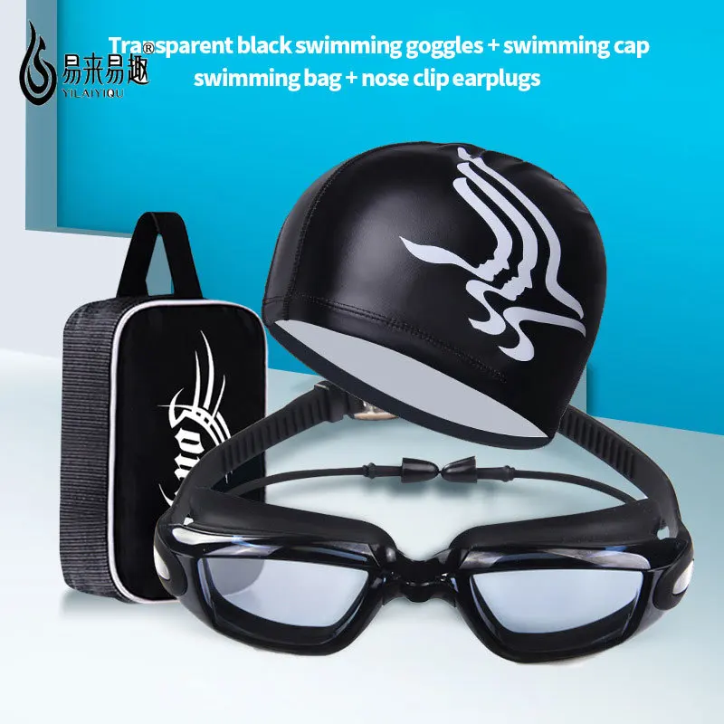 HD водонепроницаемые противотуманные гальванические плавательные очки мужские и