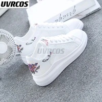 2022 summer new fashion and comfortable white wedge heel shoes womens platform ladies casual shoes breathable mesh sneakers