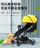 light and high landscape baby stroller can sit and lie portable baby stroller 0 3 years old four wheeled cart wholesale