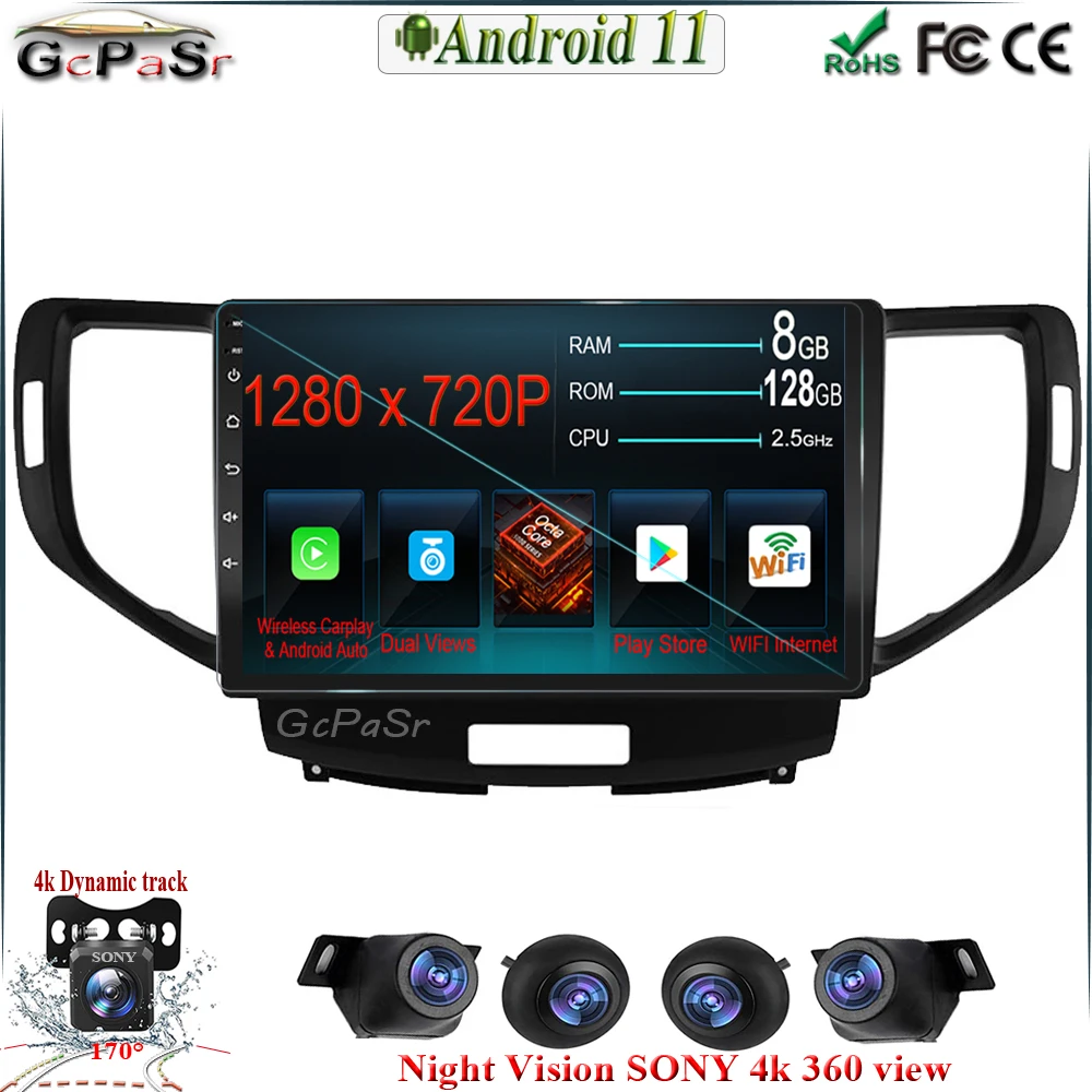 Android 11 для Honda Accord 8 2008 - 2012 автомобильное радио 360 камера мультимедийный видеоплеер