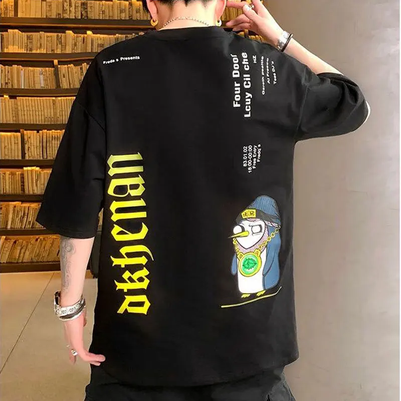 Футболка мужская оверсайз с рукавом до локтя свободная тенниска для скейтборда