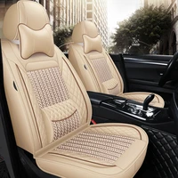 3d beige ice silk seat cover fit most suv car universal non slip vehicle waterproof leatherette protectors interior accessories