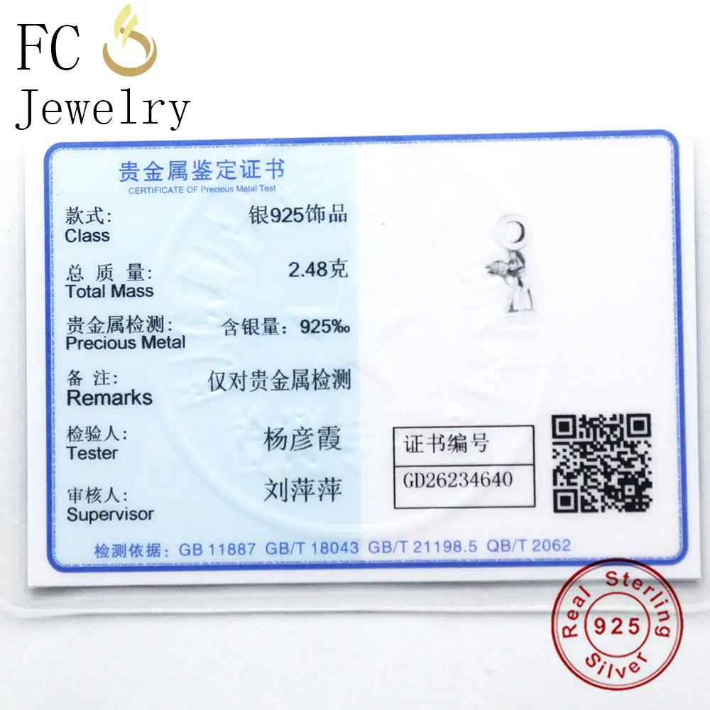 FC ювелирные изделия Подходит для оригинального браслета Pandora 925 Стерлинговое