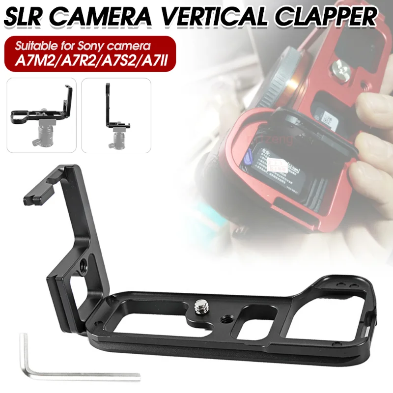 

Portable Camera L-Shape Plate Bracket Vertical Clapper Plate Camera Extension Handle External for Sony A7M2 A7S2 A7R2 A7II Camer