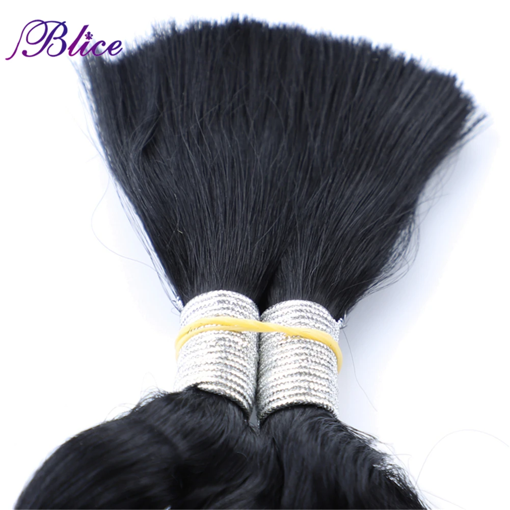 Blice Synthetic Hair Bundles No Weft Nature Wave 18-24'ɱPCS Black color Bulk crochet Extensions |