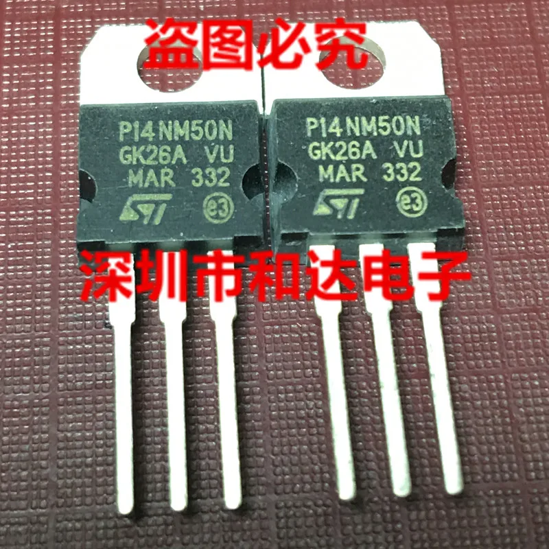 

P14NM50N STP14NM50N-220 500V 14A