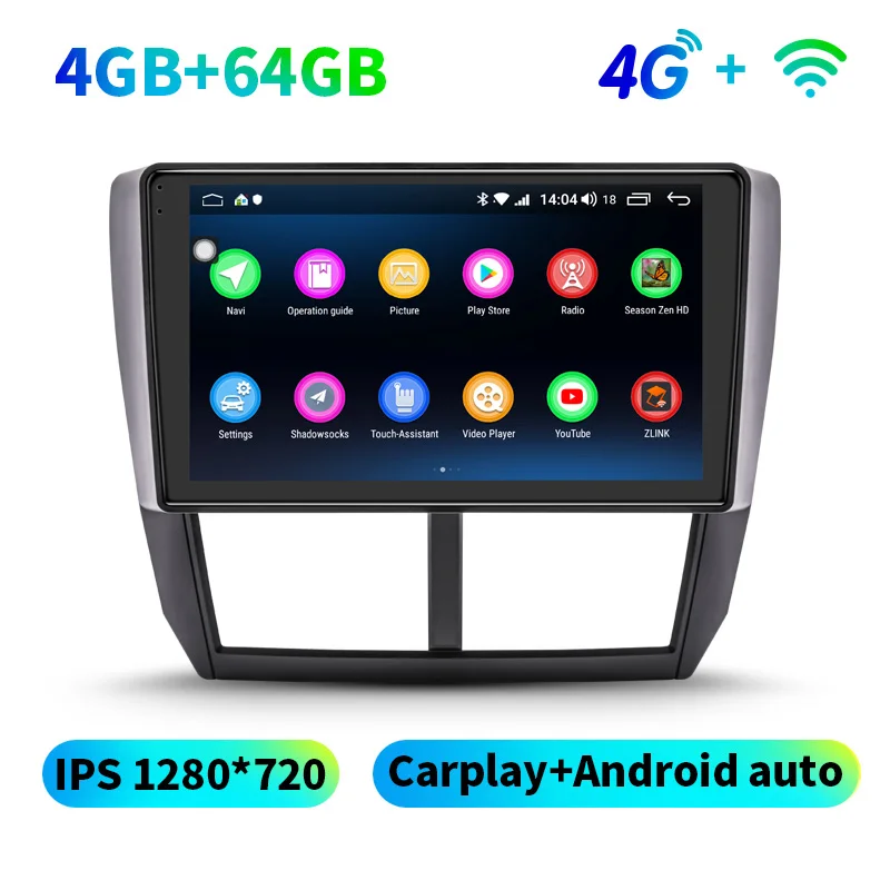 4GB 64GB With 4G " Android Автомагнитола Стерео gps головное устройство для Subaru Forester 2008 2009 2010 2011 2012 Мультимедиа dvd-плеер wifi 4G DSP Carplay - Цвет: 4GB 64GB With 4G
