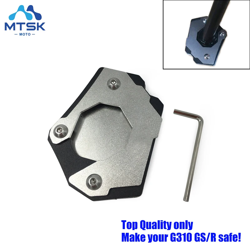 Боковая подставка для мотоцикла удлинитель опорная пластина BMW G310 GS R G310GS G310R 2017