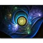 Исламизма 5D для алмазной вышивки 