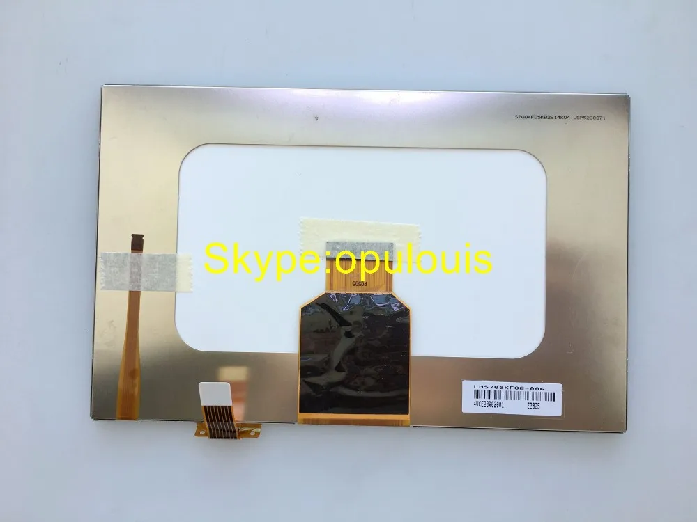 Фирменная Новинка 7 дюймов ЖК-дисплей дисплей с OEM Оригинальный тачскрин