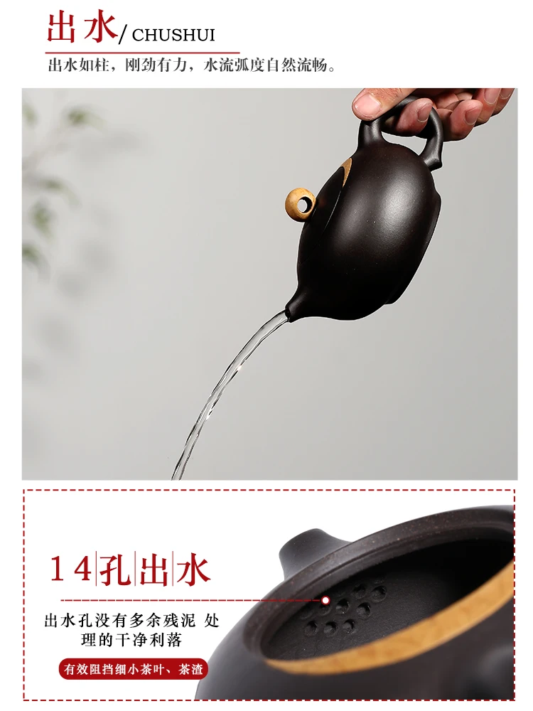 Подлинный чайный горшок из исинской глины 300 куб. См. известный мастер ручной