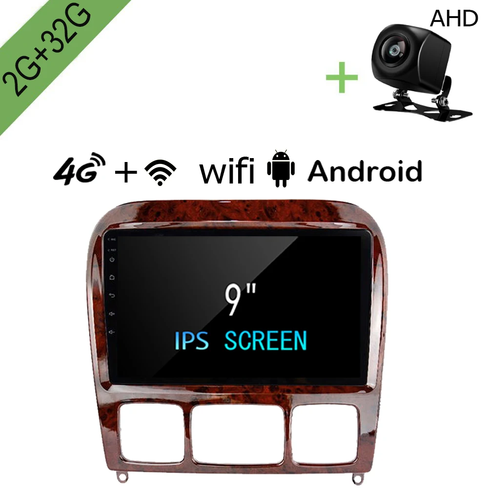 Автомобильный DVD-проигрыватель R-way Android для Mercedes Benz S-Class S Class W220 VV220 1999-2005 2G + 32G