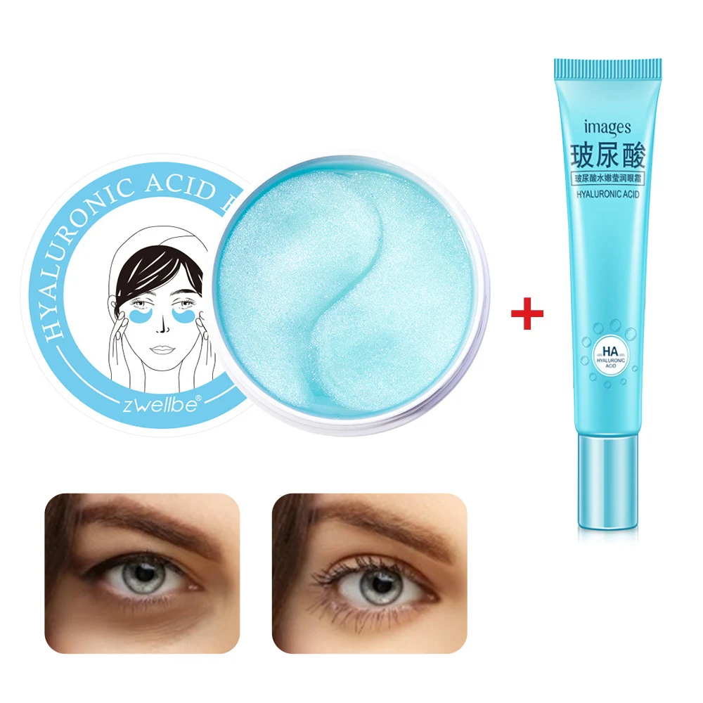 Черный жемчуг маска для глаз патчи коллагеновый крем Сыворотка против морщин