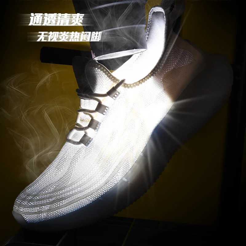 Флуоресцентная обувь для мужчин кроссовки бега из сетчатого материала мягкие