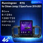 Автомобильное радио Runningnav для Citroen Jumpy 3, SpaceTourer 2016, 2017-2021, Tesla Type, Android, мультимедийный видеоплеер, навигация, GPS