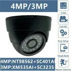 Потолочная купольная IP-камера 43 Мп, NT98562 + SC401AI 2560*1440 XM535AI + SC3235 2304*1296, 24 светодиода, инфракрасная ИК-камера Onvif VMS XMEYE P2P