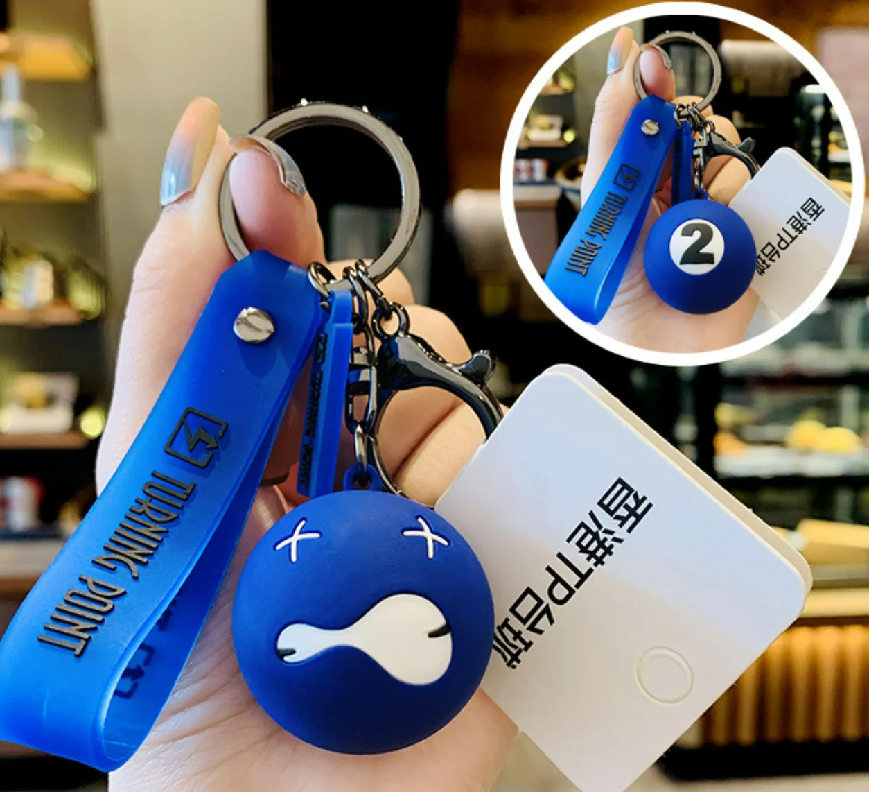 

Fashion Mini Simulation Solid PVC Billiards Keychains Billiards Lovers Gifts Men's Gadgets Pendant Car Keychain Charm