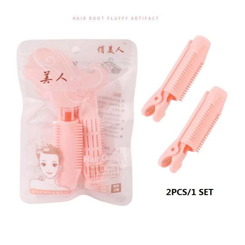 2 шт./компл. щипцы для завивки волос зажимы корней перманентные стержни