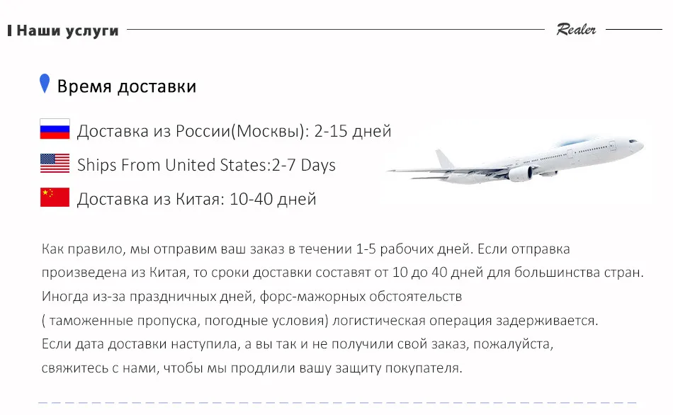 Realer женские сумки из натуральной кожи с кисточками женские сумки через плечо для женщин высокое качество сумки-мессенджеры