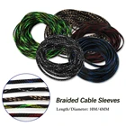 Прямая поставка, 5 м, 10 м, 4 мм, плетеная кабельная втулка, проволока, нейлоновая изоляция, оболочка, ПЭТ, расширяемые плетеные втулки