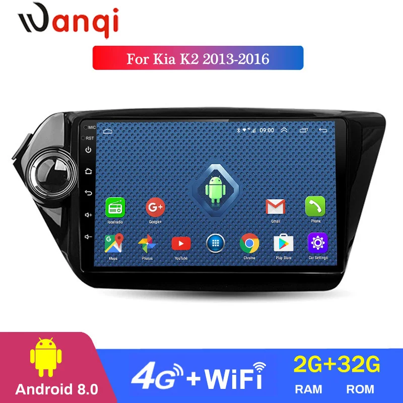 Автомагнитола Wanqi мультимедийный плеер с поддержкой SWC Android 10 0 2 + 32 ГБ 4G Wi Fi full Netcom 9