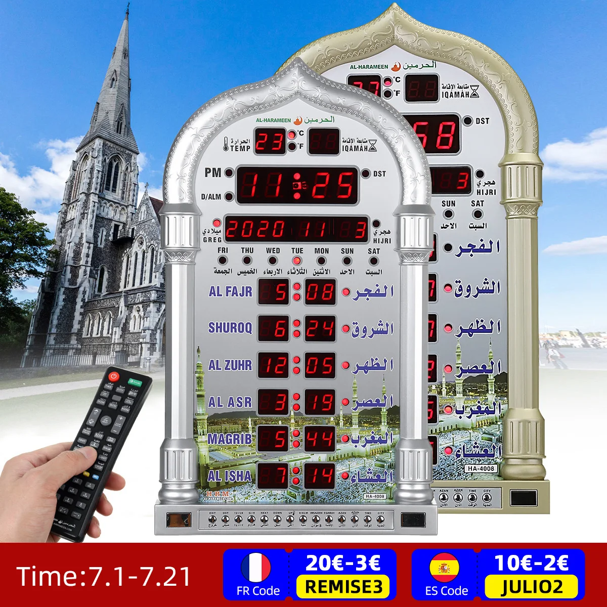 Часы для молитвы в Исламской мечети азан настенные мусульманские часы с