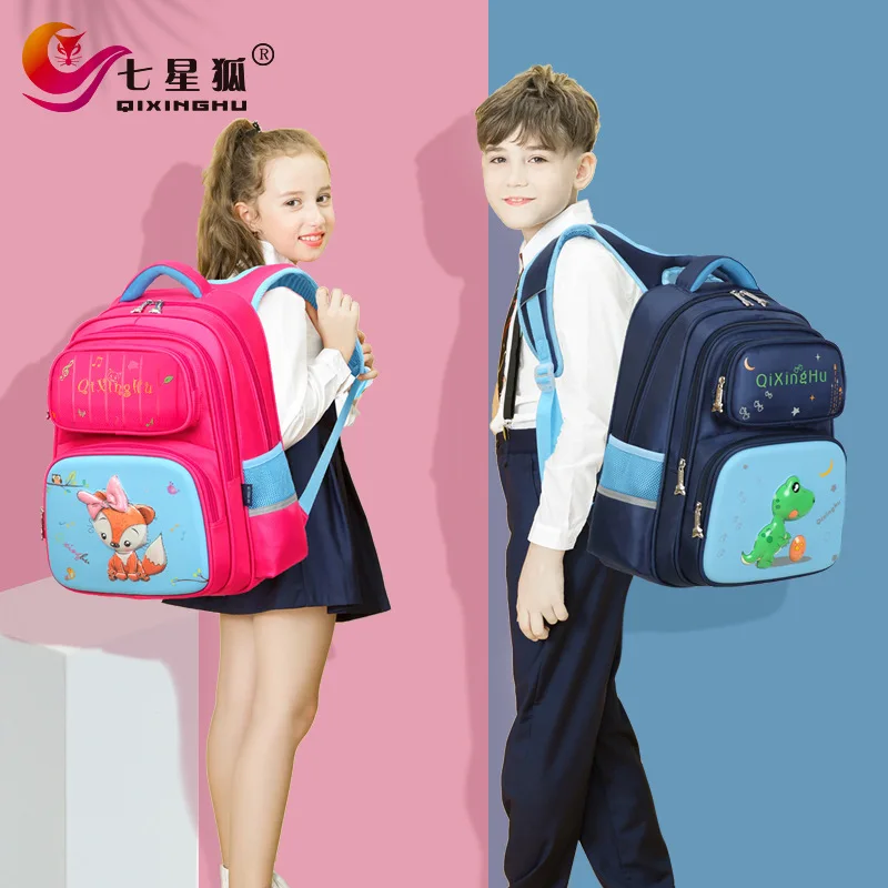 Детские школьные сумки школьная сумка Mochila водонепроницаемый ортопедический