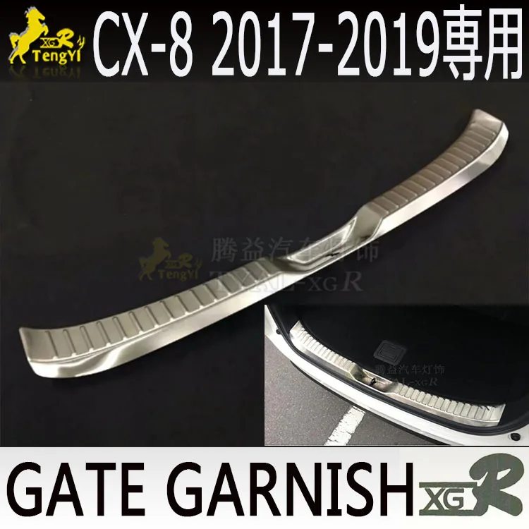 xgr rear door cover gate  garnish for  CX-8  2018 2019 car accessory decoration