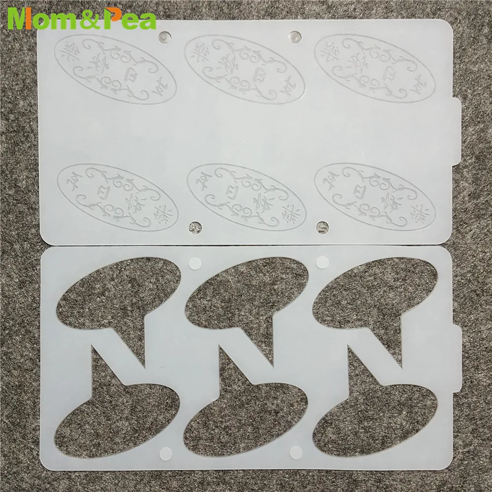 

CX144 Chinese Happy Birthday Silicone Mold Chocolate Ornamental Fondant Mould Cake Decoration Insert Tools