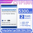 Аккумулятор для телефона GUKEEDIANZI C11P1501 5300 мАч для ASUS ZenFone 2 Laser Selfie ZE550KL ZE601KL Z00LD Z011D ZD551KL Z00UD ZE600KL