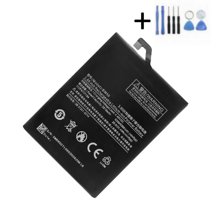 1x100 новый высококачественный аккумулятор 5200 мАч для Xiaomi BM50 Mi Max2 Max 2 Аккумуляторы