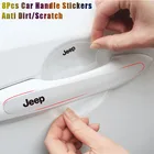 8 шт. Защитная Наклейка на дверную ручку автомобиля, пленка против царапин для Jeep Renegade Compass Grand Cherokee Wrangler JK свобода патриота