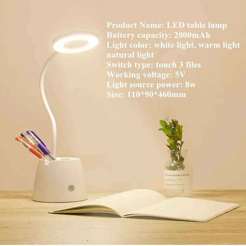 

2000mah Rechargeable Led table Lamp 3 Modes Touch Desk Lamp USB Flexible Reading Ring light Pen holder Bedroom Living Room
