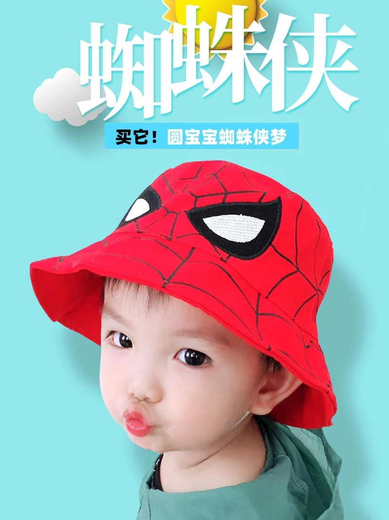 Солнцезащитная маска для маленьких детей защита от вирусов мальчиков и девочек