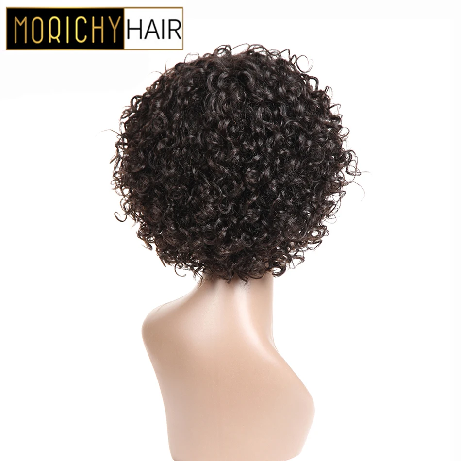 MORICHY надувные кудри очень короткие волосы боб парики индийские не Реми