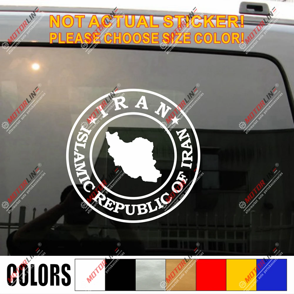 Исламская Республика Иран наклейка Стикеры Автомобильная виниловая выберите