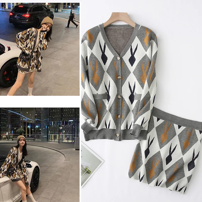 2019 осенний Элегантный женский свитер + юбка с геометрическим рисунком женские