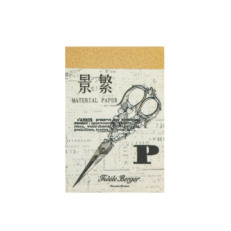 

100sheets/lot Memo Pads Sticky Notes Vintage plant paper old and series Scrapbooking Stickers Office School stationery