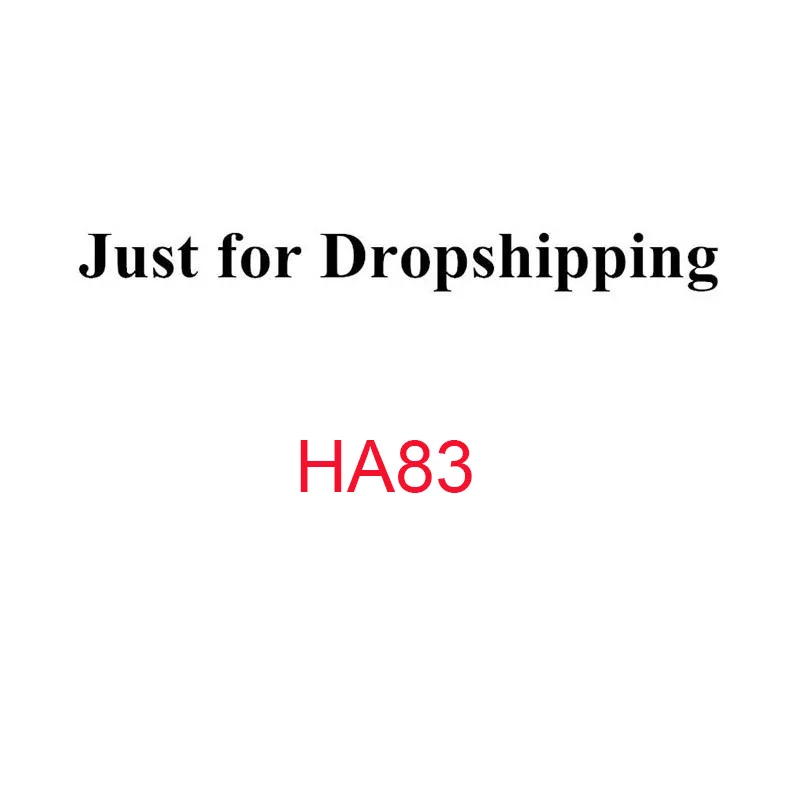 Прямая HA83