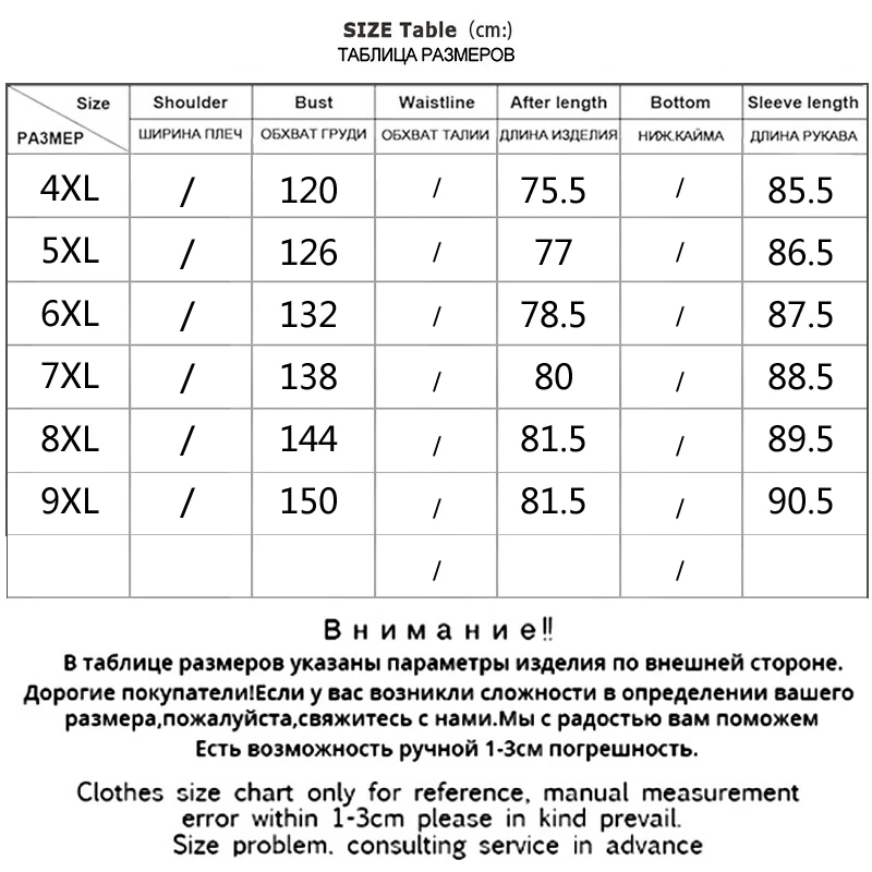 Мужская повседневная куртка Asesmay водонепроницаемая ветровка с капюшоном верхняя