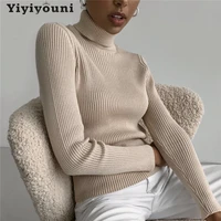 yiyiyouni casual turtleneck ribbed knitted sweaters women long sleeve solid pullover women 2021 autumn winter slim korean jumper