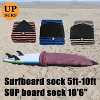 surfing sock 5ft 10ft good quality qick dry surf cover 6ft7ft8ft9ft surfboard bag free shipping