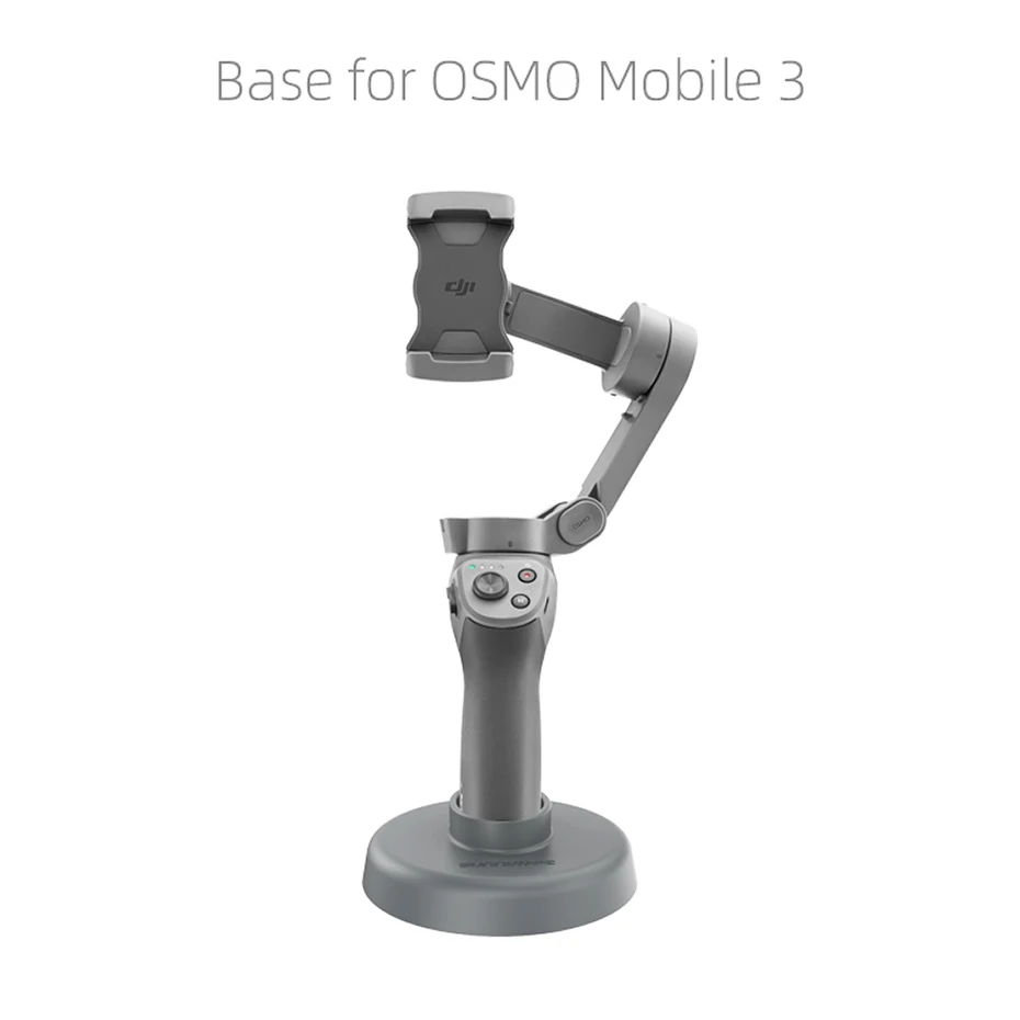 База для DJI Osmo Mobile 3 ручной карданный серый стабилизатор подставка держатель на