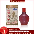 50 мл, китайская медицина, массажное масло Guasha, обезболивающее средство для снятия боли