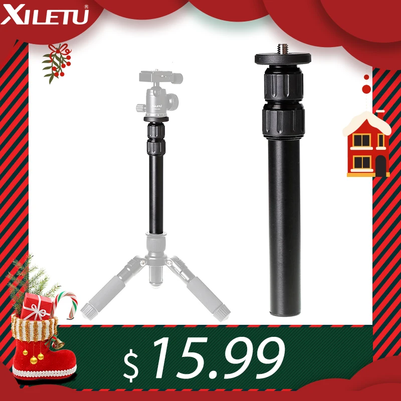 XILETU XM-263A 465 мм алюминиевый сплав удлинитель центральной оси для XILETU FM5, FM5S, FM5C