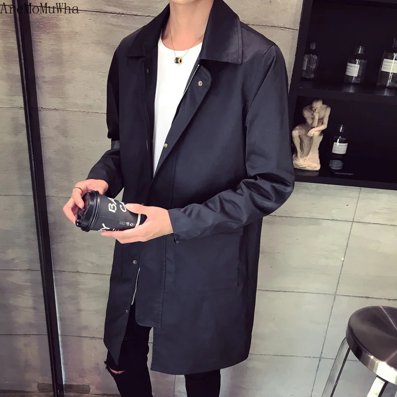 Мужская Длинная ветровка AreMoMuWha свободная однотонная куртка в Корейском стиле