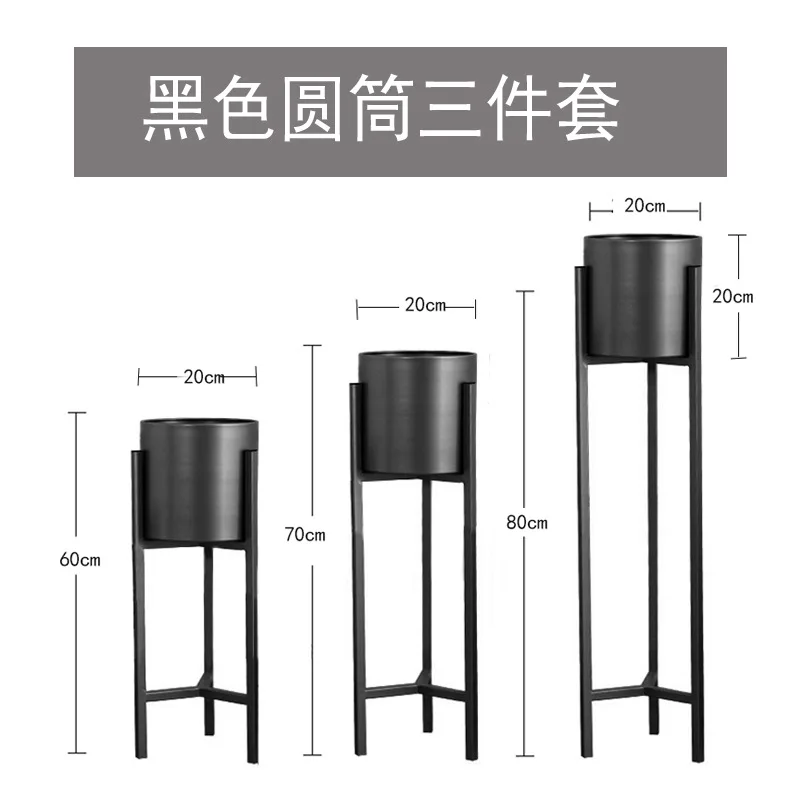 black 3pcs set Металлическая подставка для растений в скандинавском стиле для гостиной, для помещений, короткая напольная железная стойка с цветком, металлическая подставка для балкона, металлическая полка - Цвет: black 3pcs set