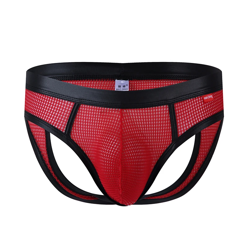 AIIOU мужские сексуальные спортивные шорты трусы для бикини Ракушки гей мешок с