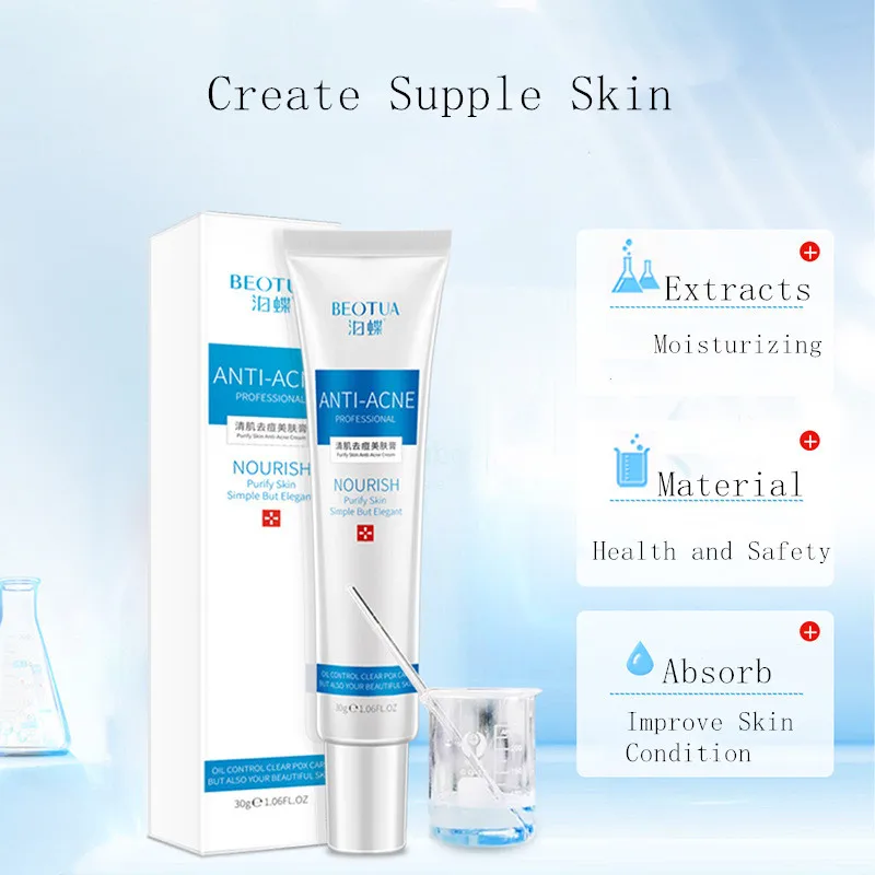 30 г акне удаление угрей лечение лица растение кремовое увлажняющее отбеливание